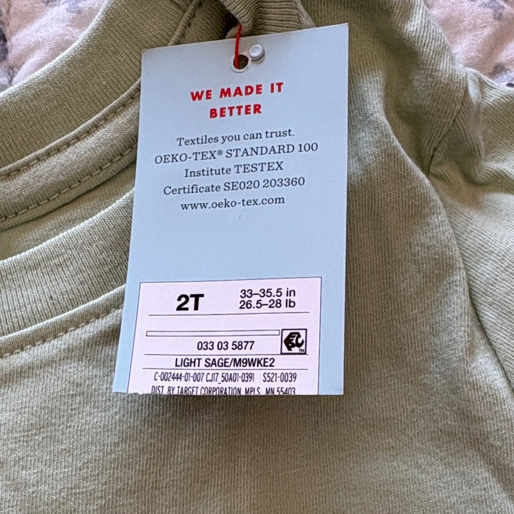 Cat & Jack Mint and Olive Quick Dry Outfit - Picture 3 of 5